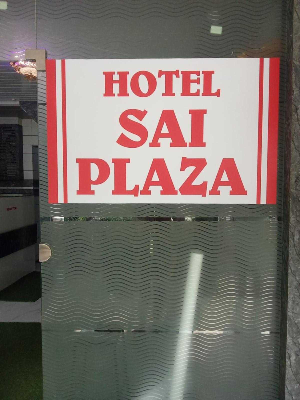 Hotel Sai Plaza, Chembur Mumbai — Photos 1