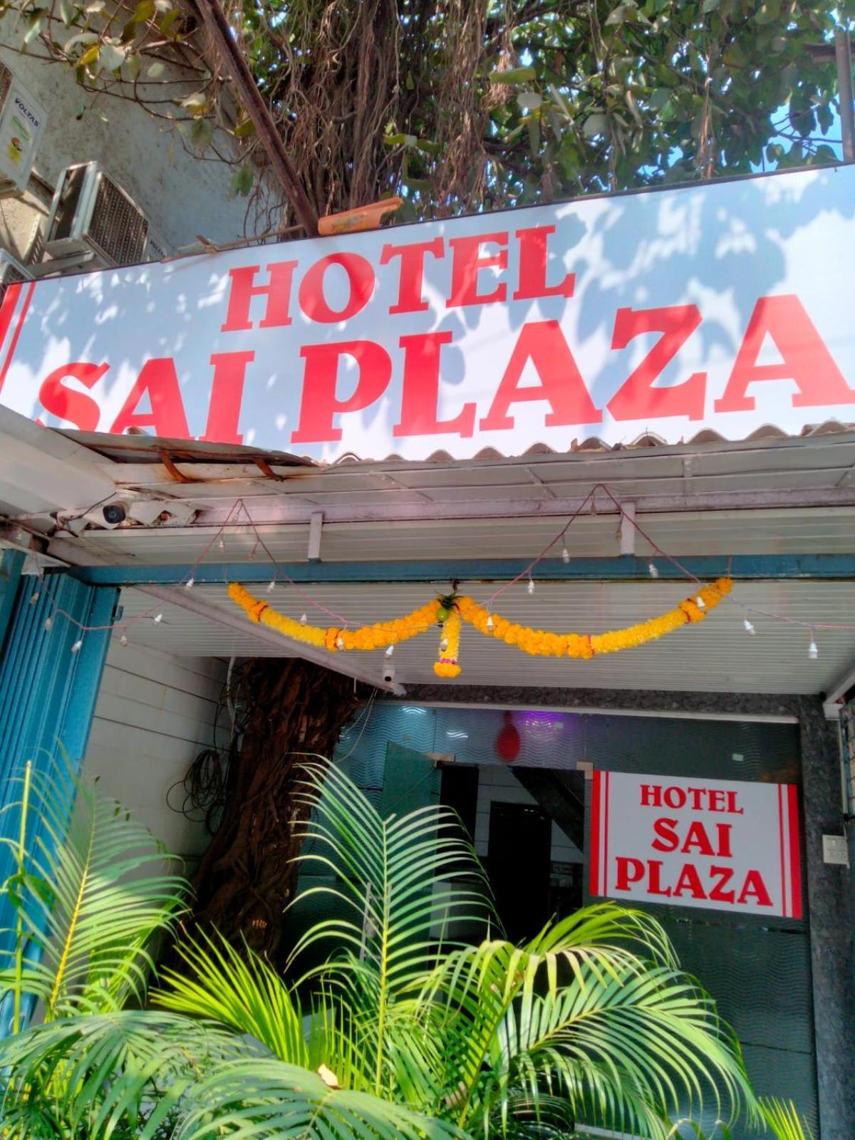 Hotel Sai Plaza, Chembur Mumbai — Photos 2